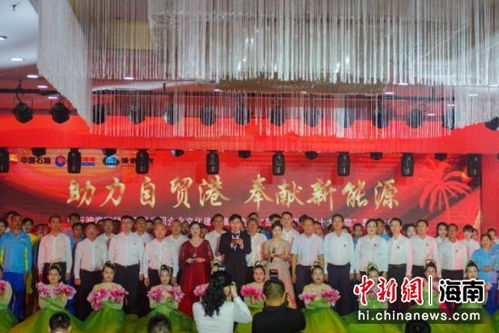 中石油海南銷售舉辦企業(yè)文化建設(shè)推進(jìn)會(huì) 聚焦數(shù)字文化創(chuàng)意軟件開發(fā)