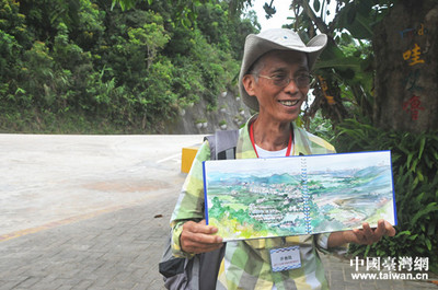 臺灣書畫名家海南行，共推中華文化傳承與創新