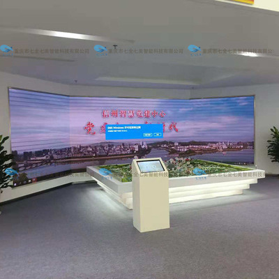 數字賦能，引領非公黨建新篇章——展覽館升級與創意軟件開發的雙輪驅動